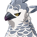 mon giantbird 0001