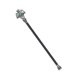 Guardian's Staff