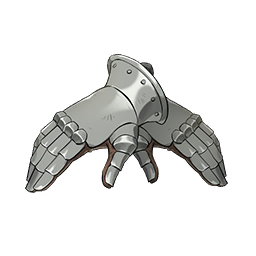 Guardian's Gauntlets