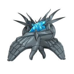 Pursuer's Gauntlets