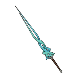 Blessed Lance