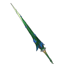 Indomitable Guard Lance