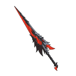 Shadow of Rupture Lance