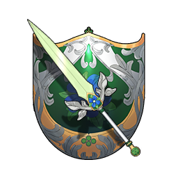 Indomitable Guard Sword and Shield