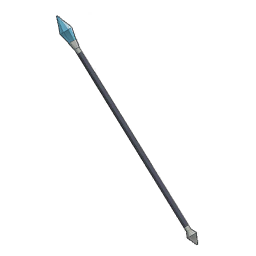 Adventurer's Staff