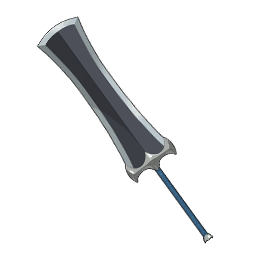 Guardian's Greatsword