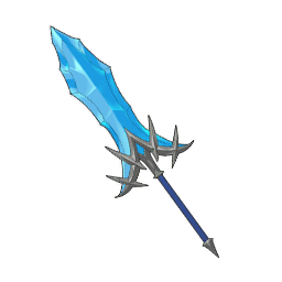 Pursuer's Greatsword