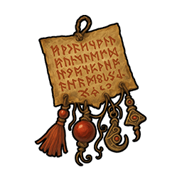 Guardian Talisman