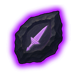SR Lance Fragment