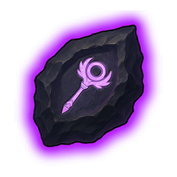 SR Wand Fragment