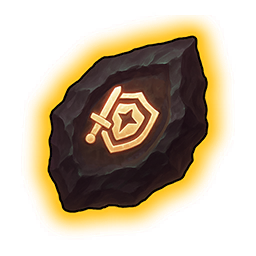 SSR Sword and Shield Fragment