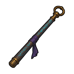 Staff Handle