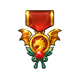 Special Merit Medal
