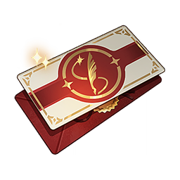 Nickname Change Voucher