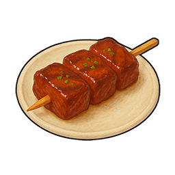 Richly Flavored Grilled Meat Skewer