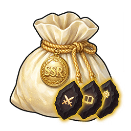 SSR Weapon Fragment Chance Bundle