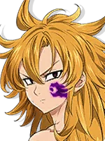Derieri